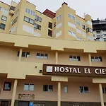 Casa de hóspedes El Ciervo